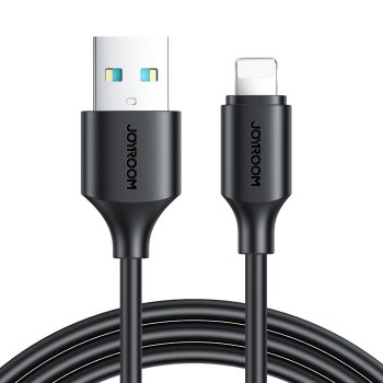 Kabel HS-UL012