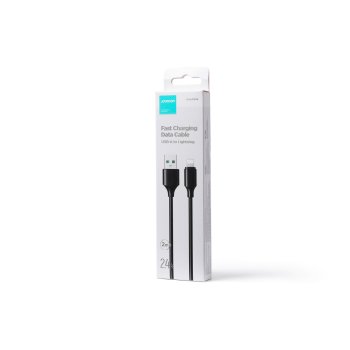 Kabel HS-UL012