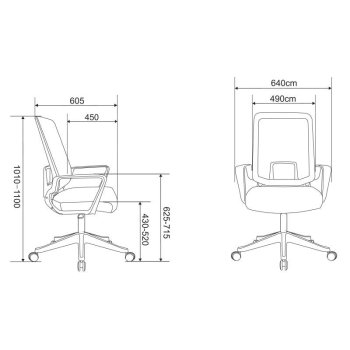 Ergonomikus irodai szék