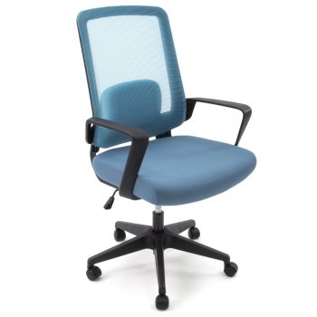 Állítható ergonomikus szék